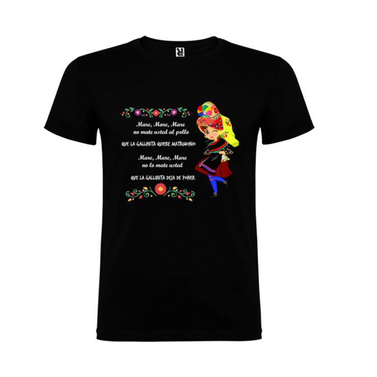 ajecho camiseta unisex negra mare mare